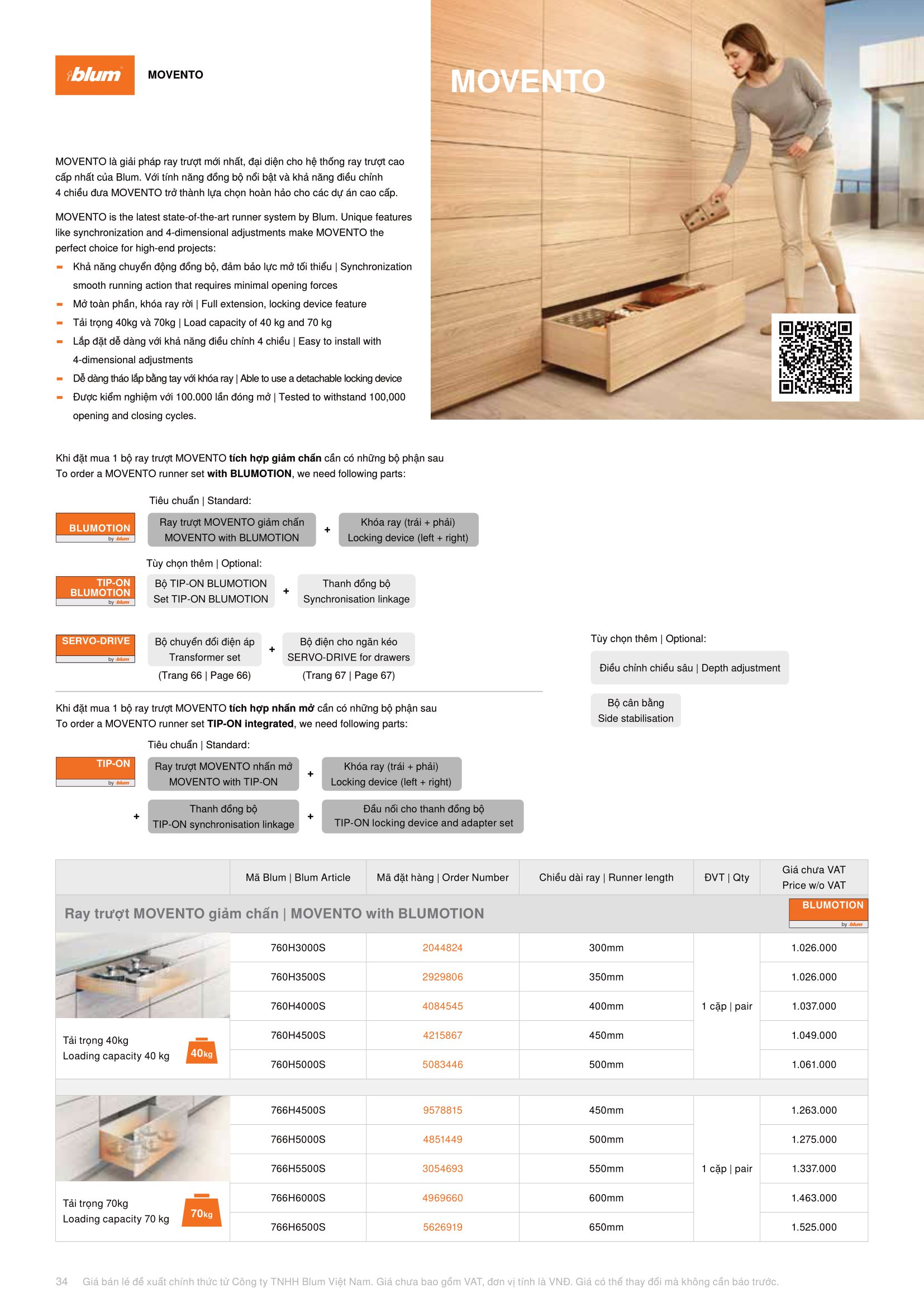 Catalogue Phụ Kiện Blum 2023 / 2024 - Trang 34